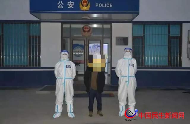 零容忍！萊西1名不服從防控管理、1名逃避核酸檢測的男子被拘