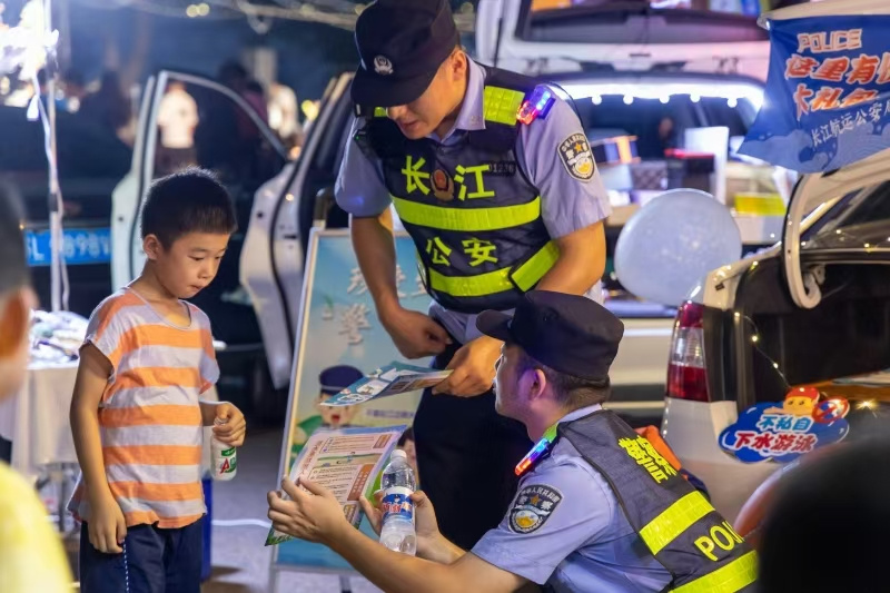 “后備箱集市”，長航南京分局送上“防溺水”大禮包！